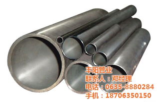 松原光亮無縫管與冷拔光亮無縫管 豐陽(yáng)管業(yè)的卓越產(chǎn)品展示