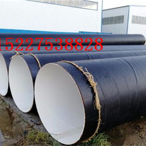 呼倫貝爾保溫防腐螺旋鋼管廠家推出新產(chǎn)品——橋式濾水管