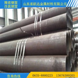 定興縣橋式濾水管廠家引領精密鋼管生產，助力43.3.5規格產業升級