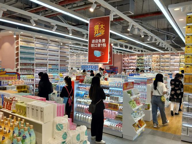 深圳市樂沙兒貿易咨詢