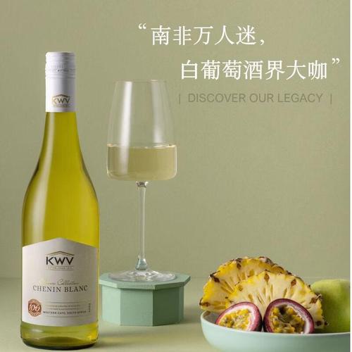 百元白葡萄酒一周幸福感大升級(jí)，親測(cè)真實(shí)感受！